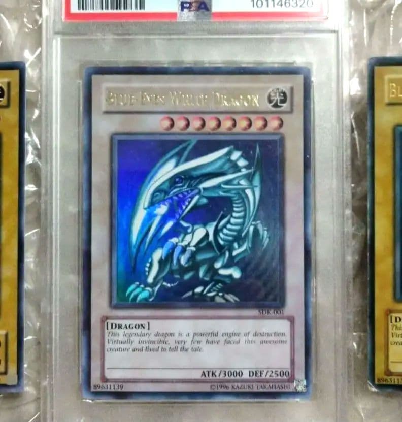 大特価 エラー ホワイト 個体 ブルーアイズ 初期 faded 遊戯王 PSA