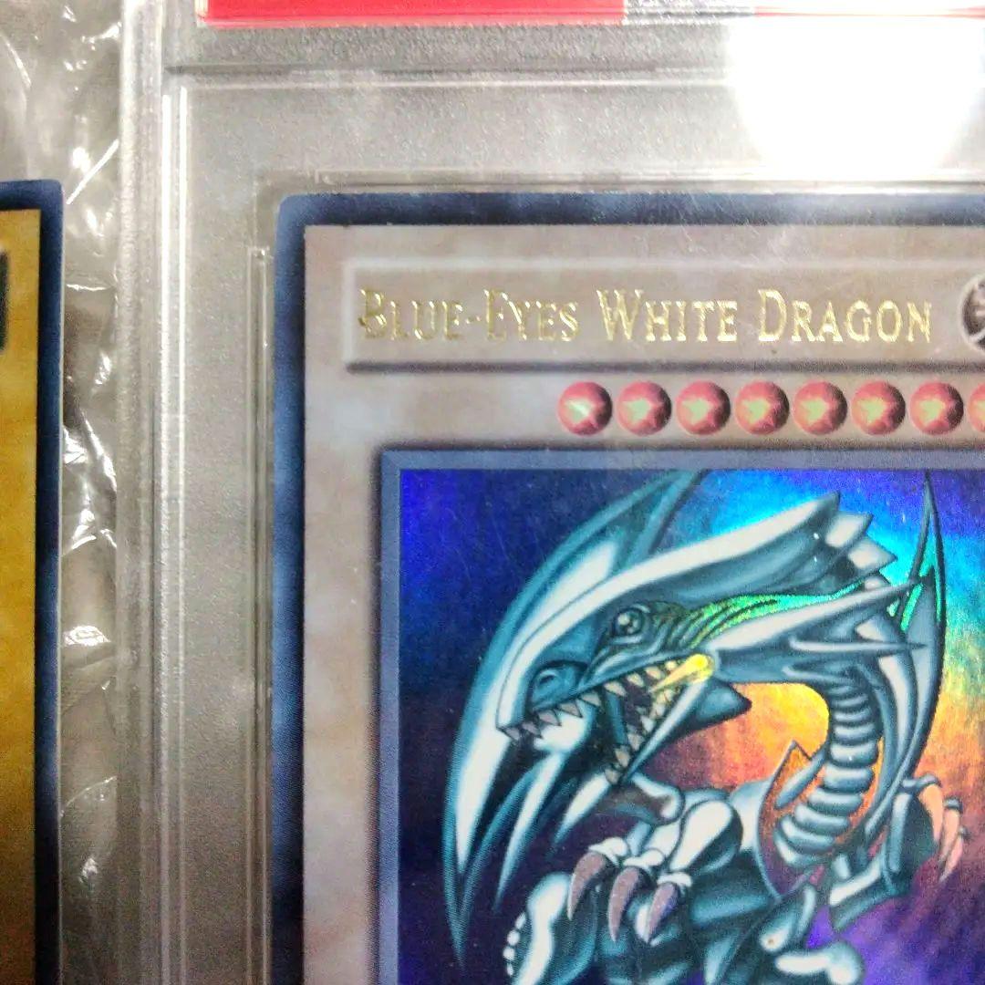 大特価 エラー ホワイト 個体 ブルーアイズ 初期 faded 遊戯王 PSA