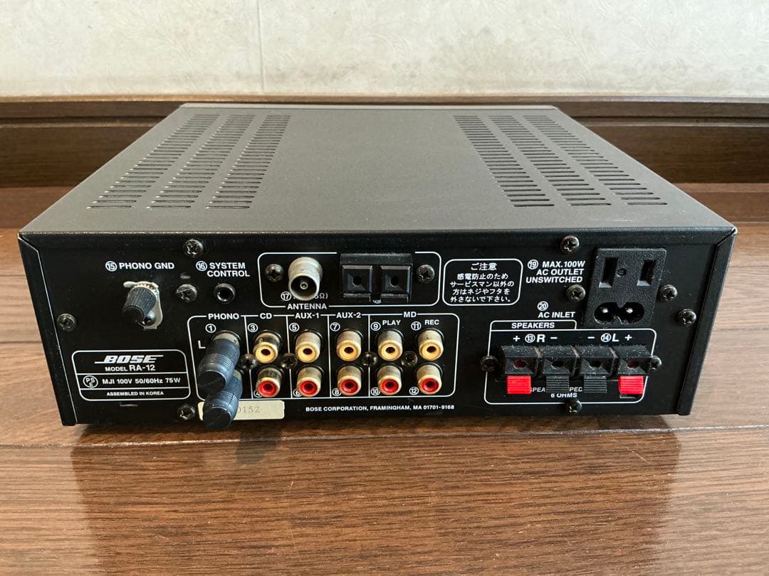 BOSE ra-12 作動良好　24時間以内発送