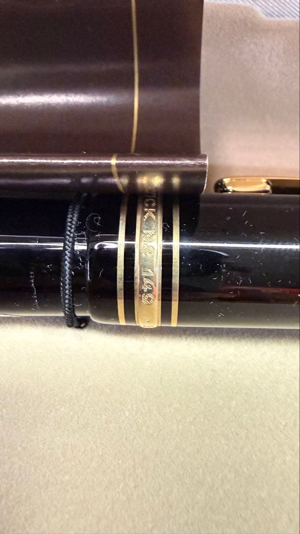 MONTBLANC マイスターシュテュック No.149 吸入式