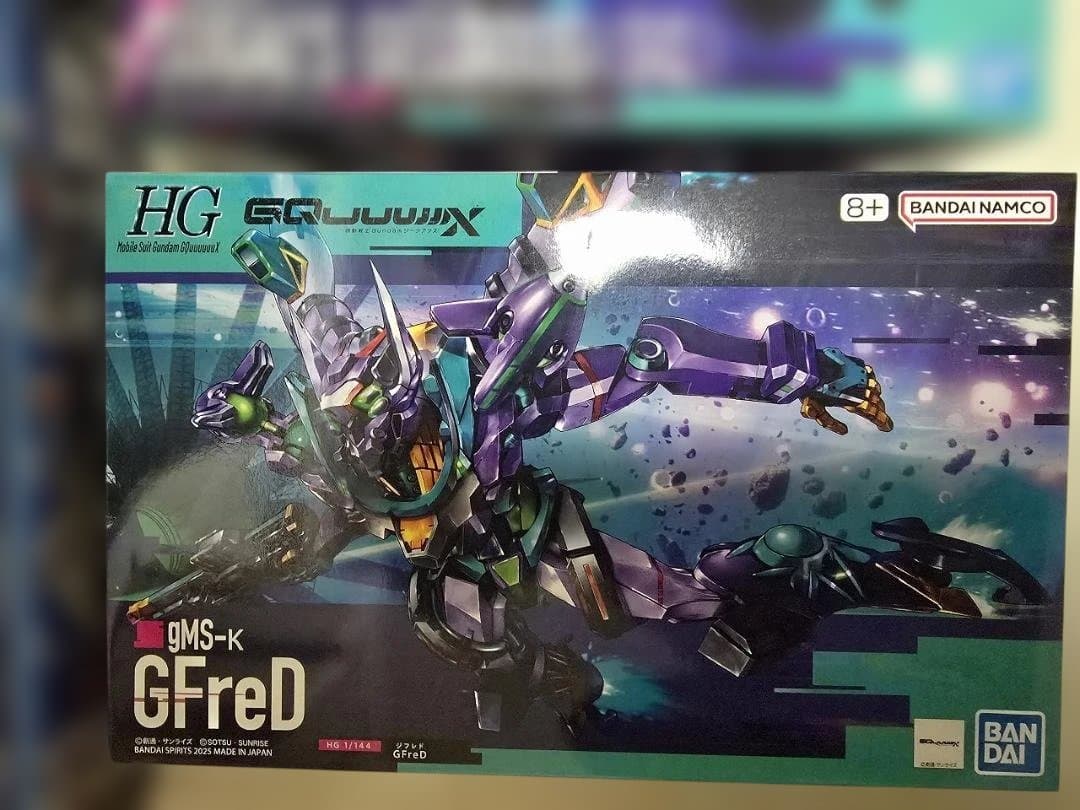 HG ガンプラ 6点セット