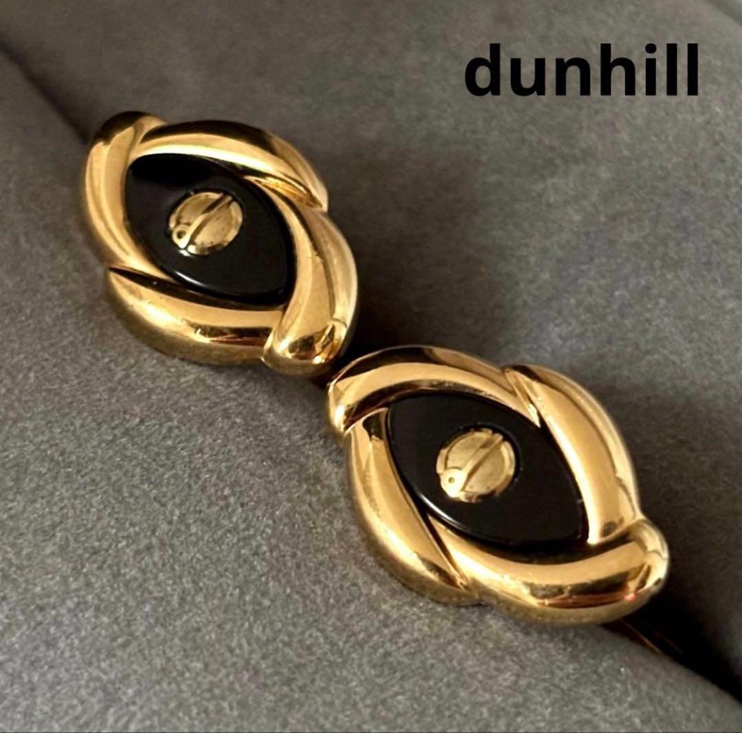 THE URBAN BLANCHE タキシード　カーキ 9点セット