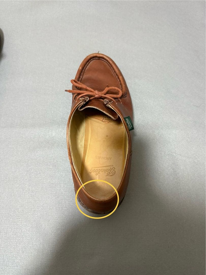 パラブーツ アーカイブス ミカエル マロン 40.5