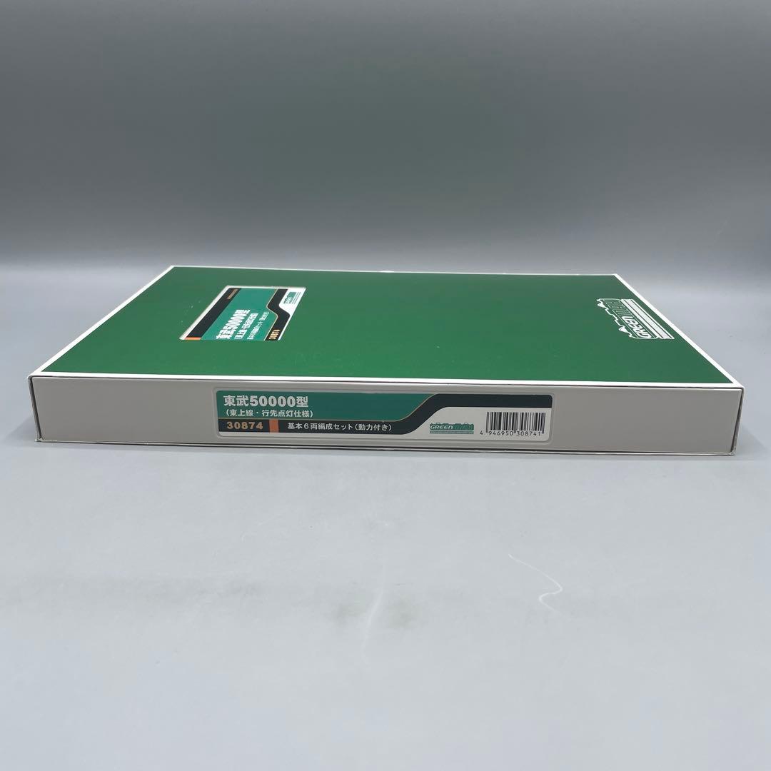1/150 東武 50000型 東上線 行先点灯仕様 基本6両編成 動力付き