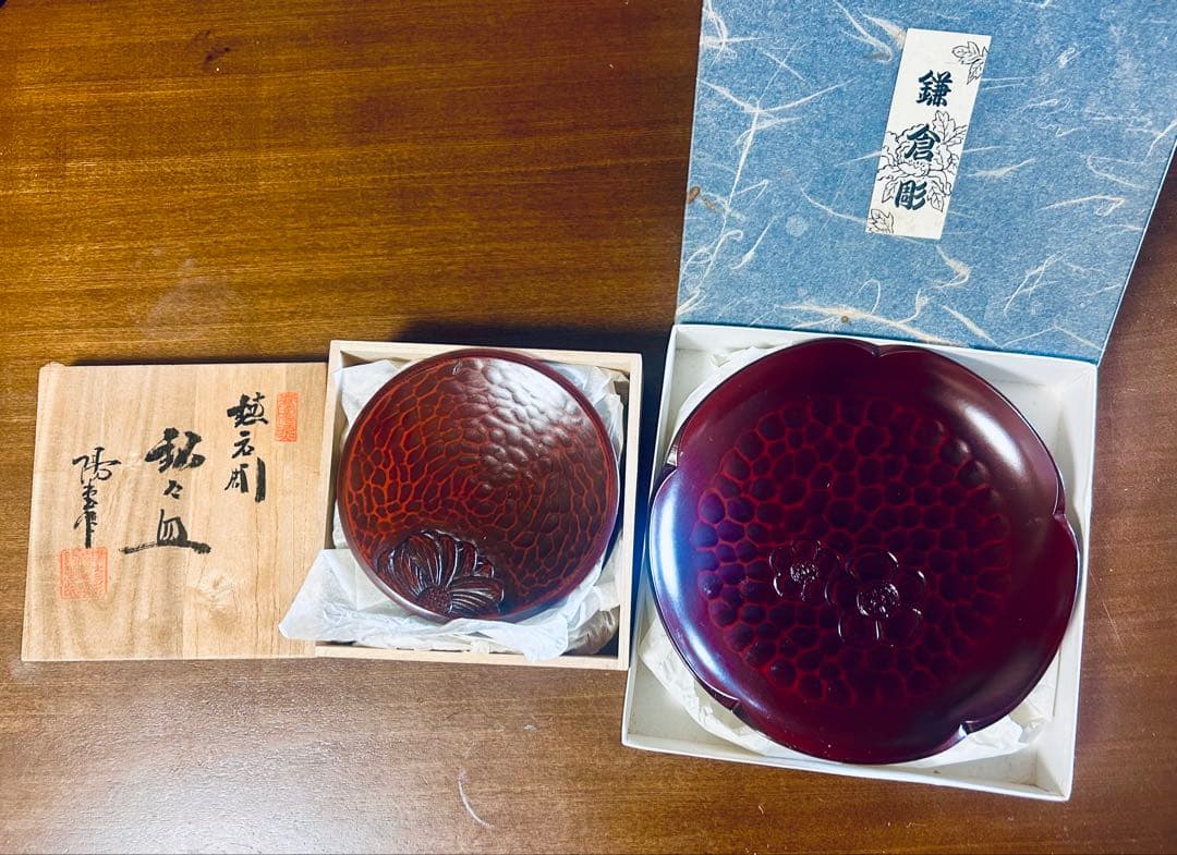 鎌倉彫　陽堂（ようどう）　梅花ボウル1個　銘々皿5客セット