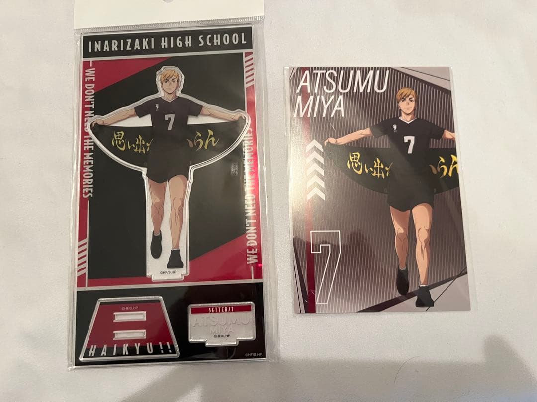 ハイキュー!! グッズ まとめ売り 稲荷崎 烏野 音駒 青城 アクスタ ポーチ等