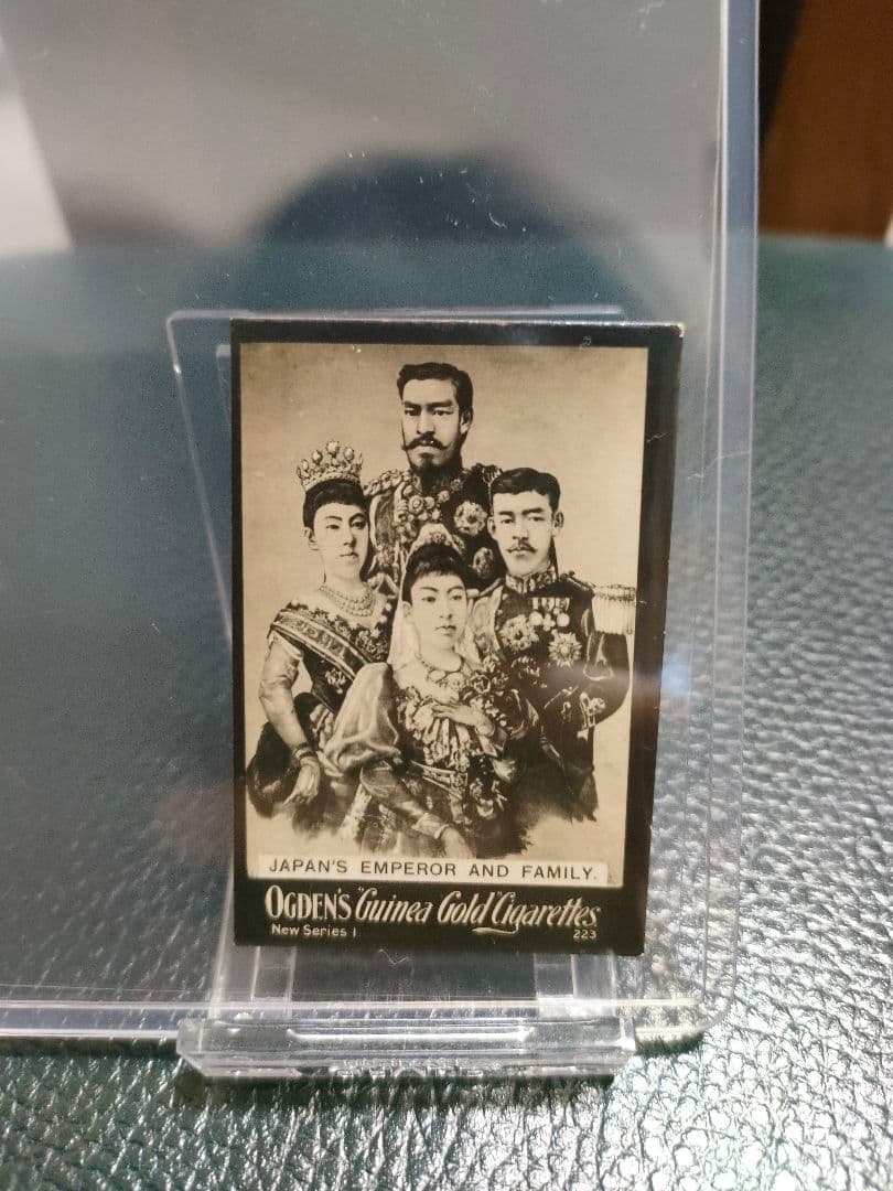 タバコカード（1902年頃）明治天皇 2枚セット