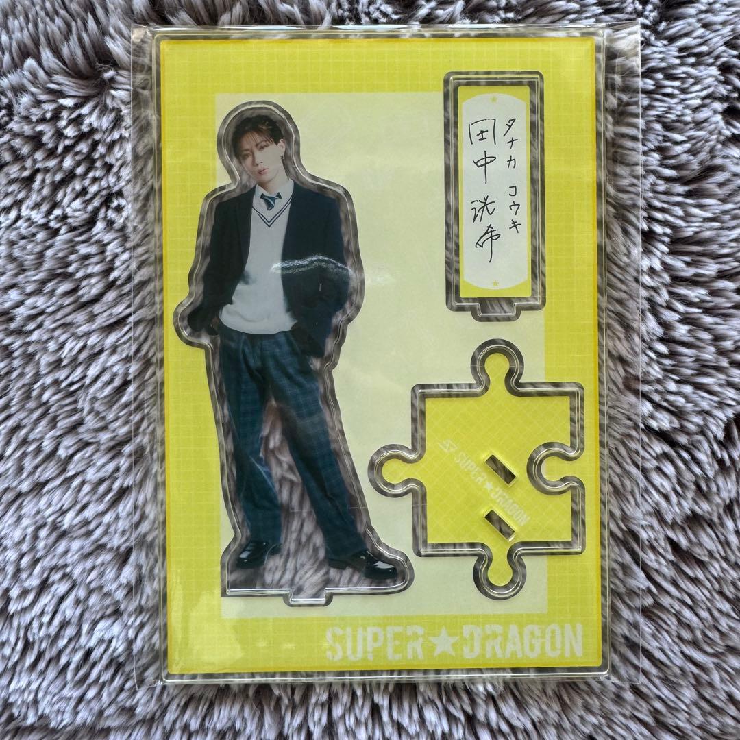 田中洸希 ドラフェス2025 スクラッチアクスタ