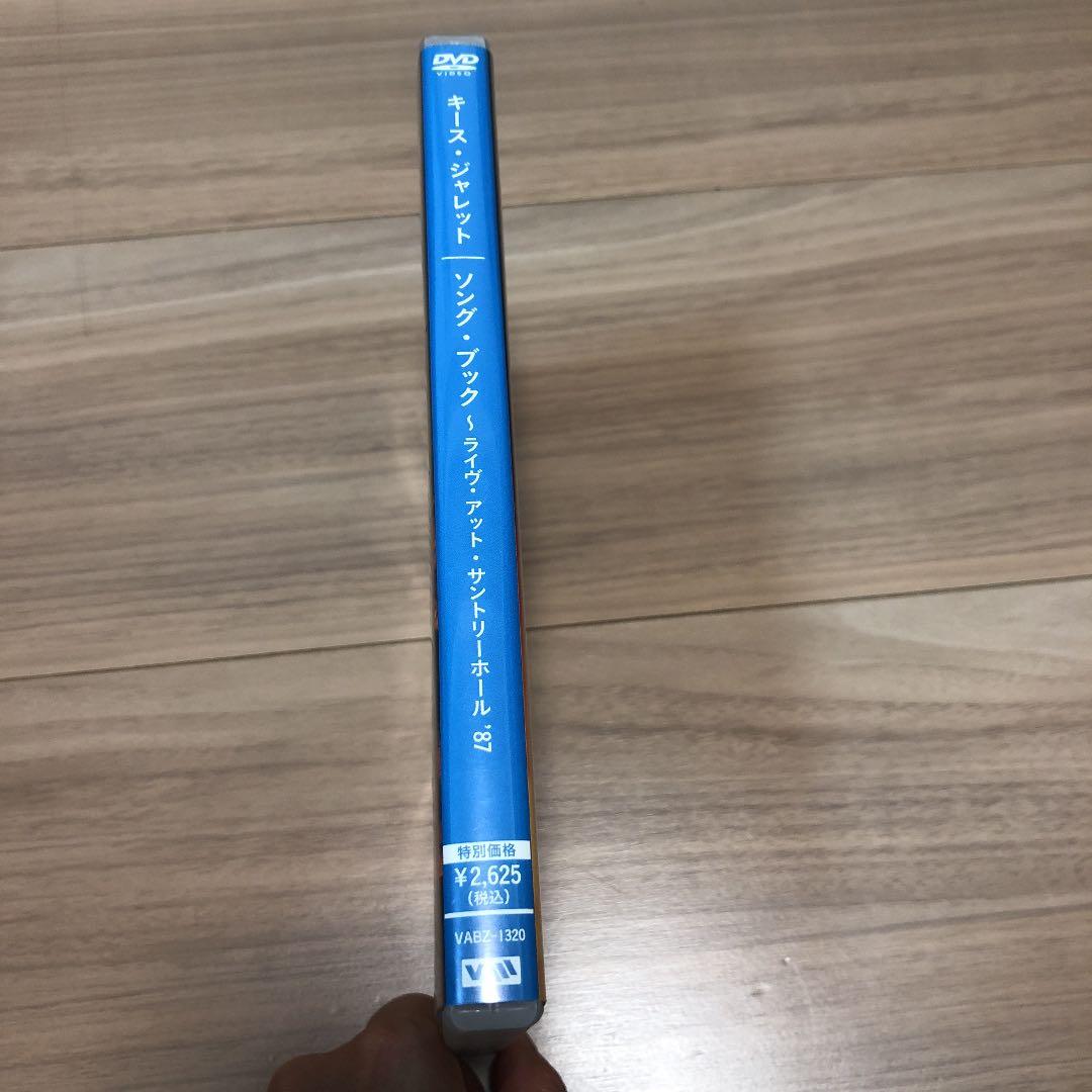 ★【JAZZ DVD】KEITH JARRETT Solo tribute