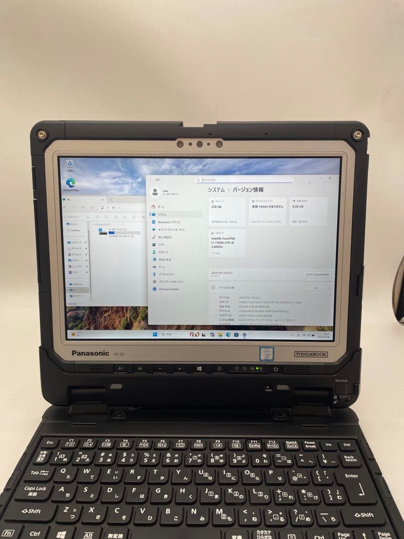 Windowsノート本体 Panasonic TOUGHBOOK CF-33Core i5-7300U