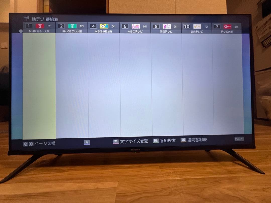 ハイセンス 40V型 液晶テレビ 40A35G ダブルチューナー 2021年製