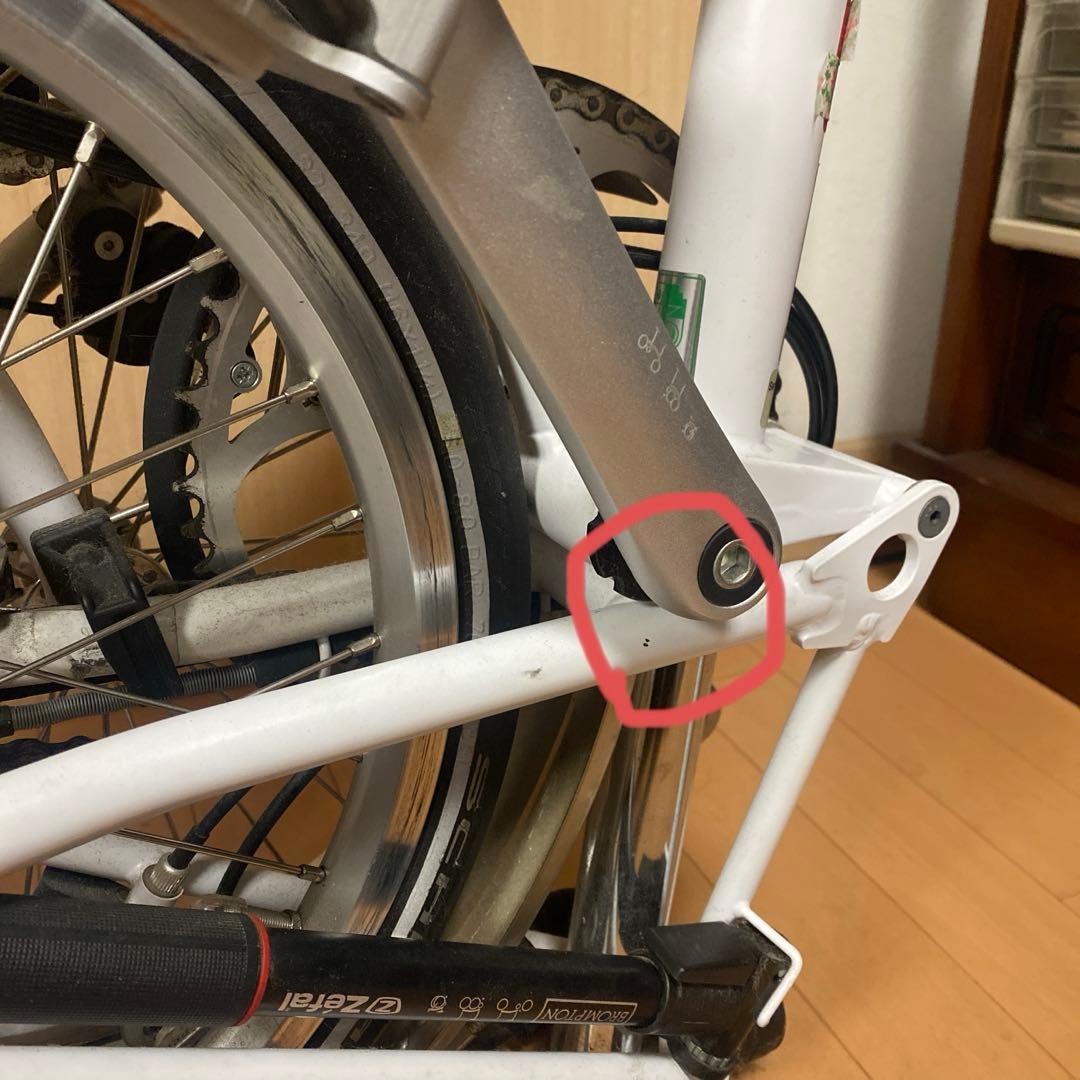 BROMPTON S6R ホワイト　プロンプトンの折りたたみ自転車