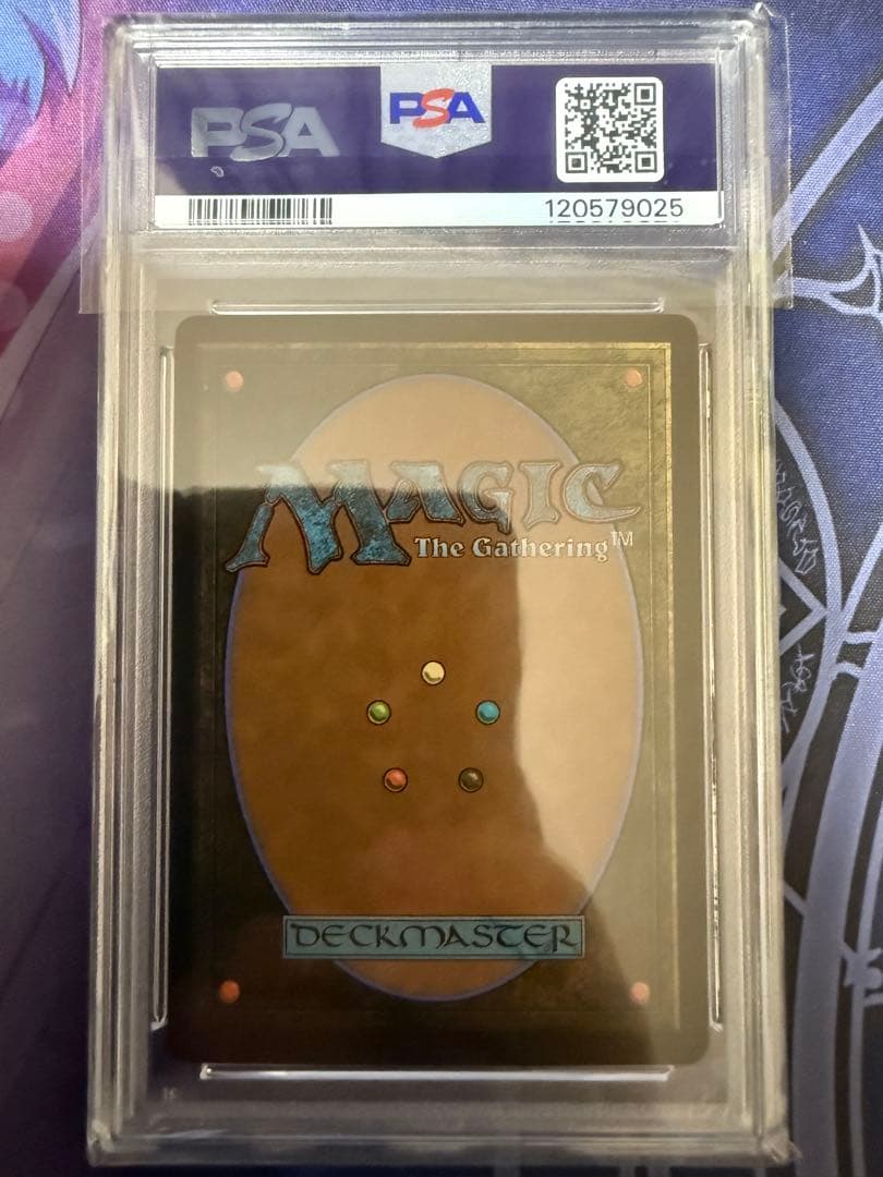 【PSA10】MTG クラウド・ストライフ FOIL