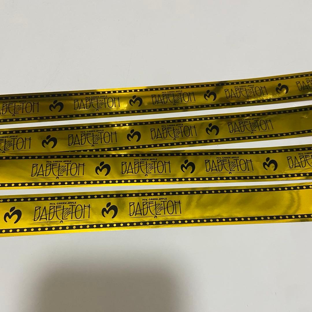 Mrs. GREEN APPLE トートバッグ バベルの塔 リンゴジャムシート