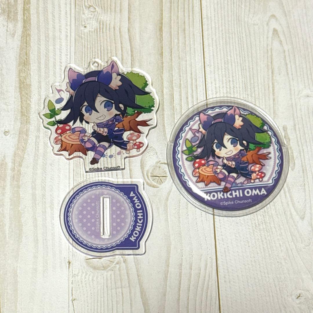 ダンガンロンパV3 王馬小吉 スイパラ アクスタ 缶バッジ