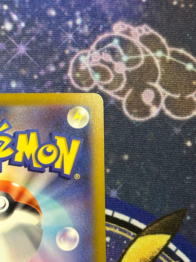 リザードンv sa、sar ポケモンカード