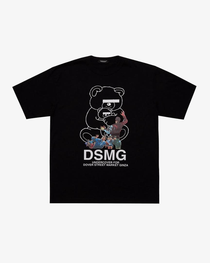 トップス UNDERCOVER BEAR Tee for DSM GINZA