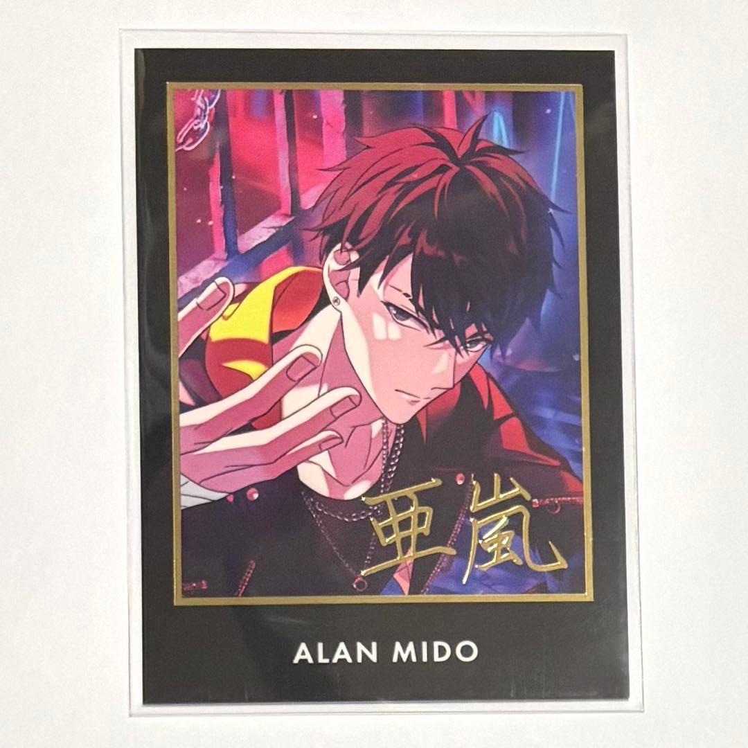 東京ディバンカー トレカ スーパーレア SR 箔押し サイン入り 御堂 亜嵐