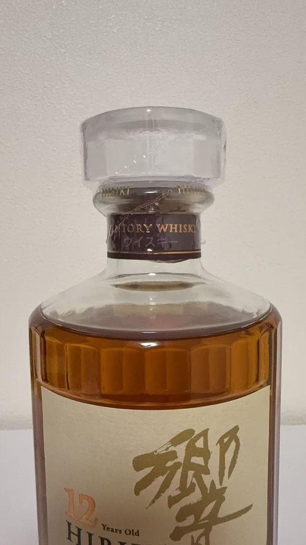 SUNTORY サントリー ブレンデッド ウイスキー 響12年 500ml未開栓