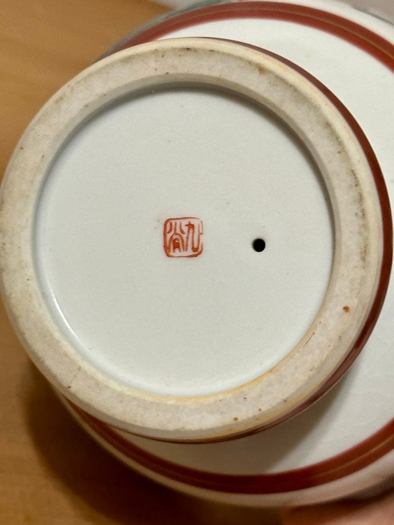 明治骨董鉢 古い重高台の菓子鉢 九谷銘　綺麗な　金彩錦　鶴と松絵　美術 送料無料