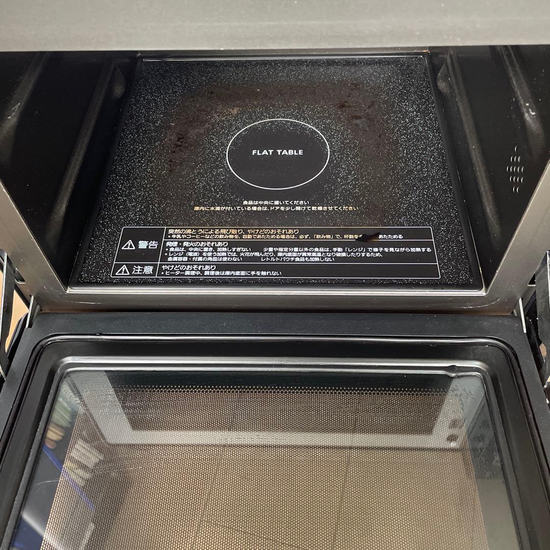 【美品】 純正Panasonic オーブンレンジ NE-MS268-K