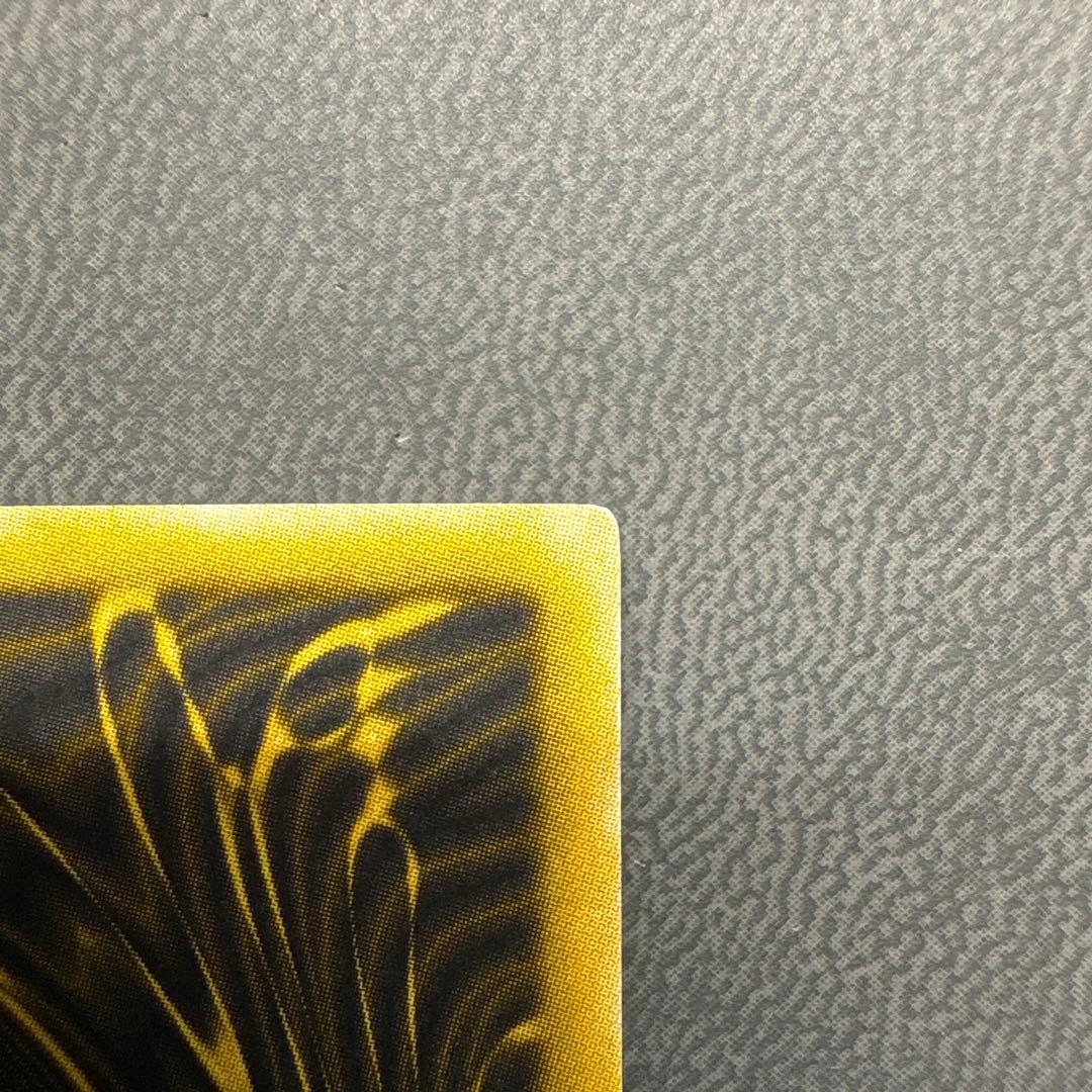 遊戯王 ラーの翼神竜 G4 プラチナシク ARS8 PSA