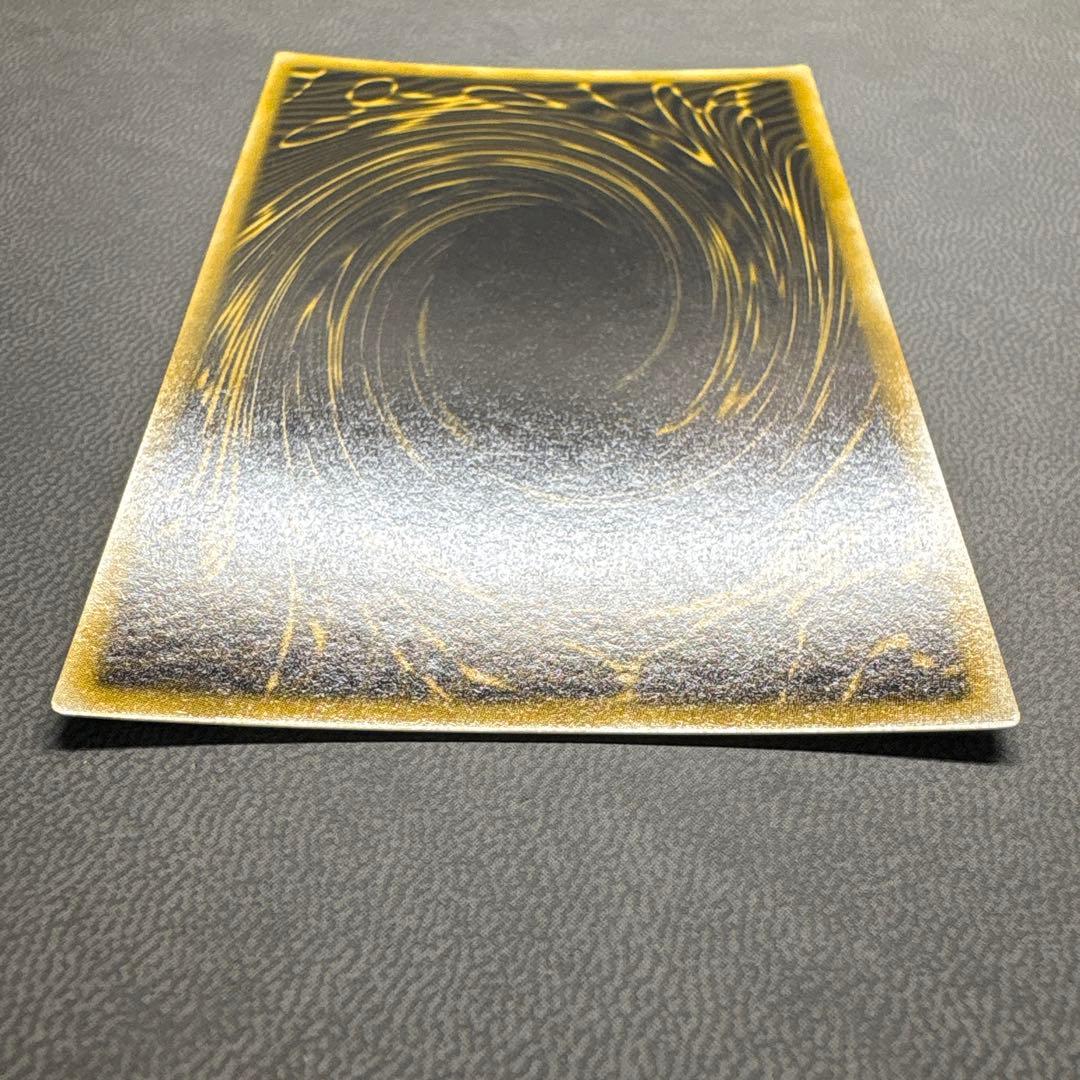 遊戯王 ラーの翼神竜 G4 プラチナシク ARS8 PSA