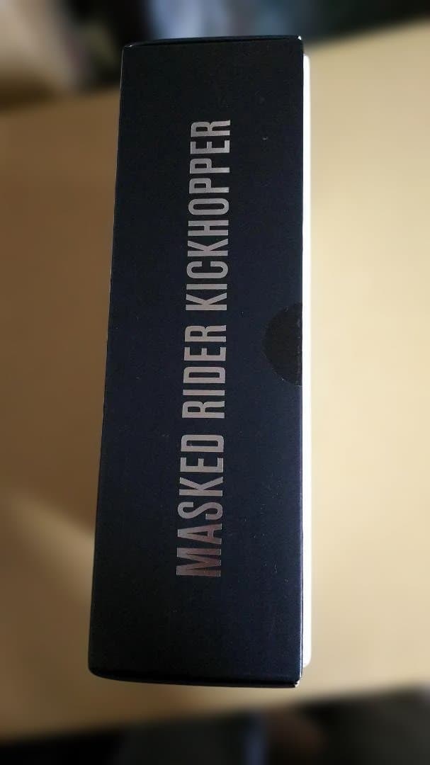 S.H.Figuarts 真骨彫製法 仮面ライダーキックホッパー 未開封