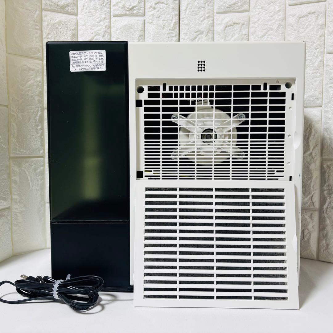 ダイニチ Dainichi Plus 加湿器 RXT921 2021