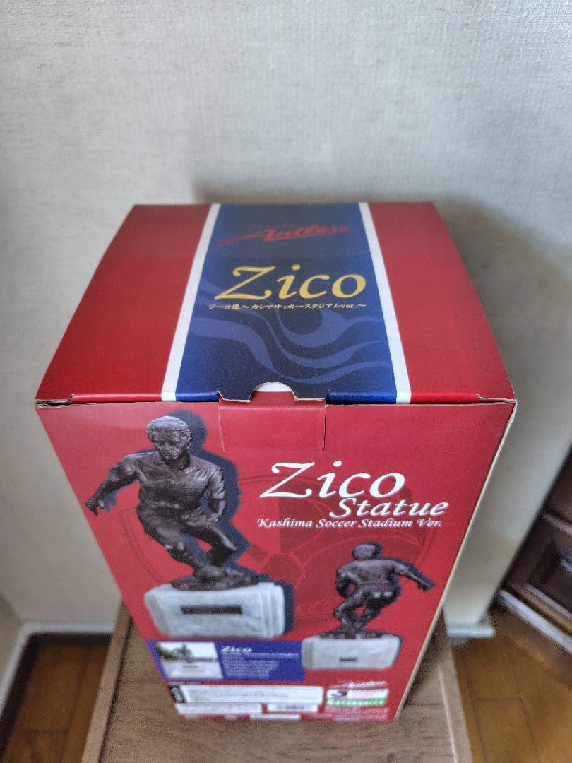 ジーコ サッカー選手像 ブロンズ製 約32cm