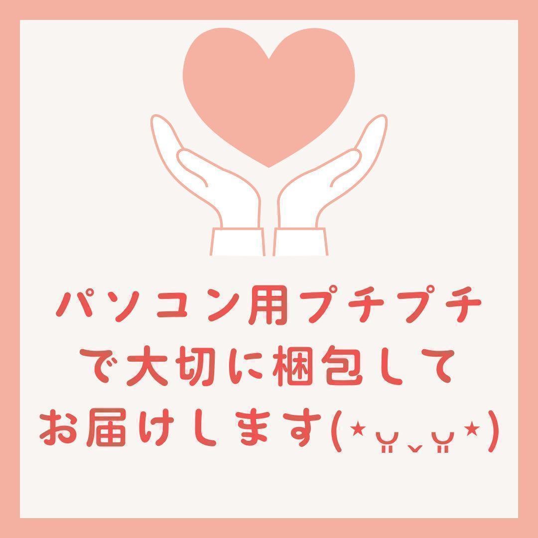 【超美品】ダイナブック ノートパソコン 10世代Corei5 SSD Win11