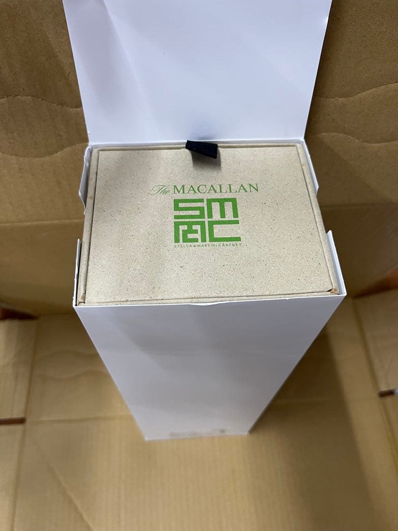 マッカラン　ザハーモニーコレクション　グリーンメドウ