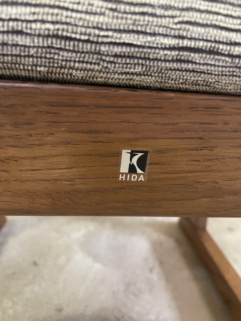 美品　飛騨産業　HIDA アームチェア