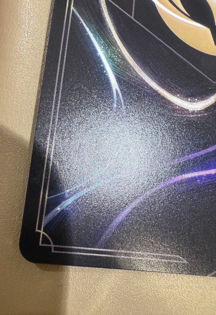 ディアブロ　エンチャンテッド　ディズニーロルカナ