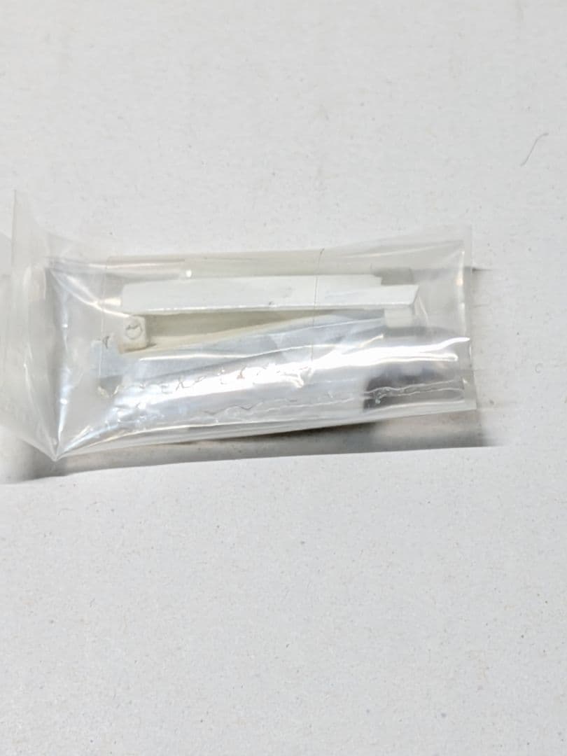 1/200 ヘルパ ツポレフTU-144D アエロフロート ジンスハイム博物館