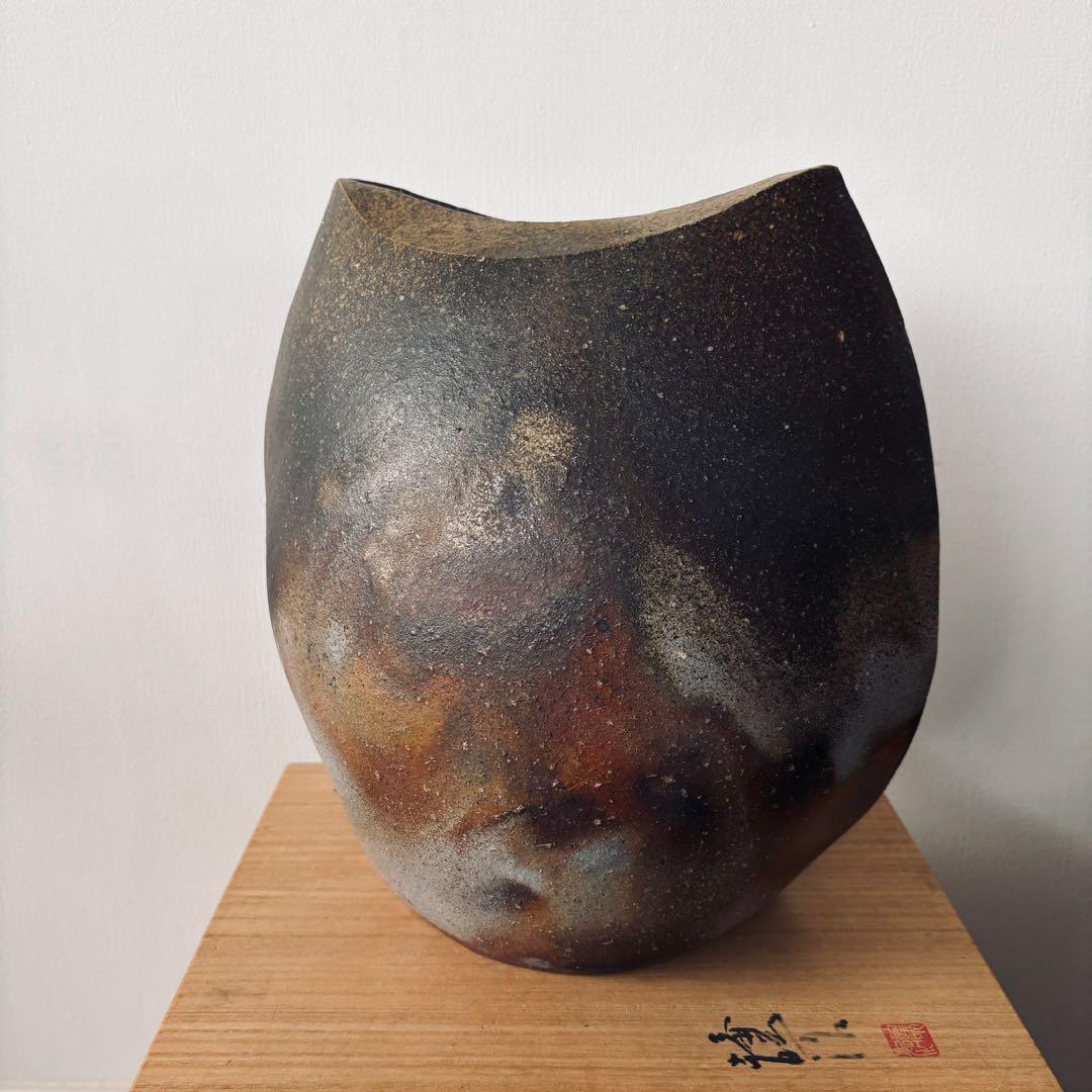 山下譲治　備前焼　変形花器　花瓶花入　共箱付　高さ29cm