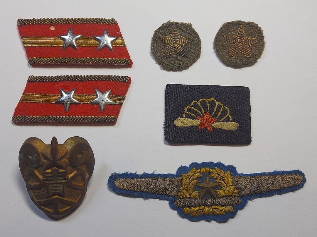 日本陸軍 航空胸章 将校用 他 セット