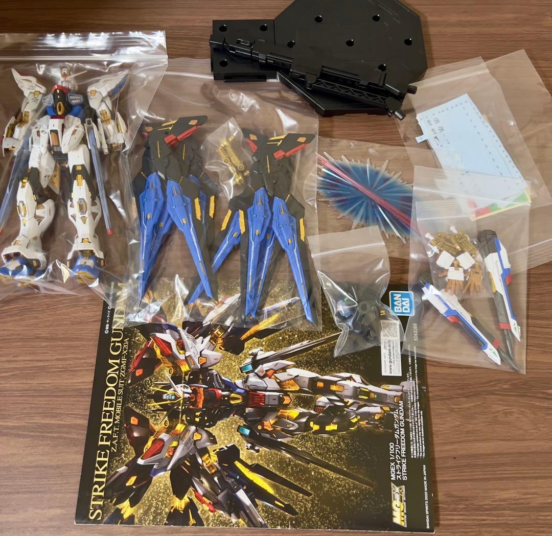 MGEX ストライクフリーダム