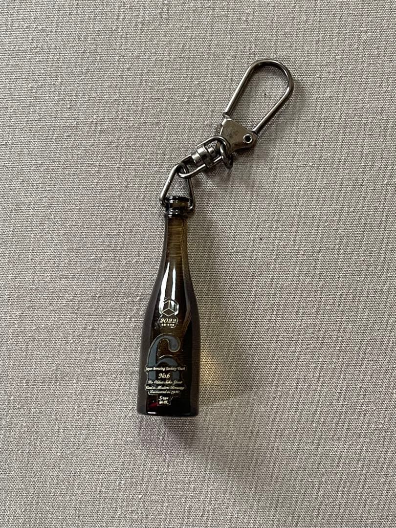 新政 頒布会 ノベルティー 30点セット 送料込