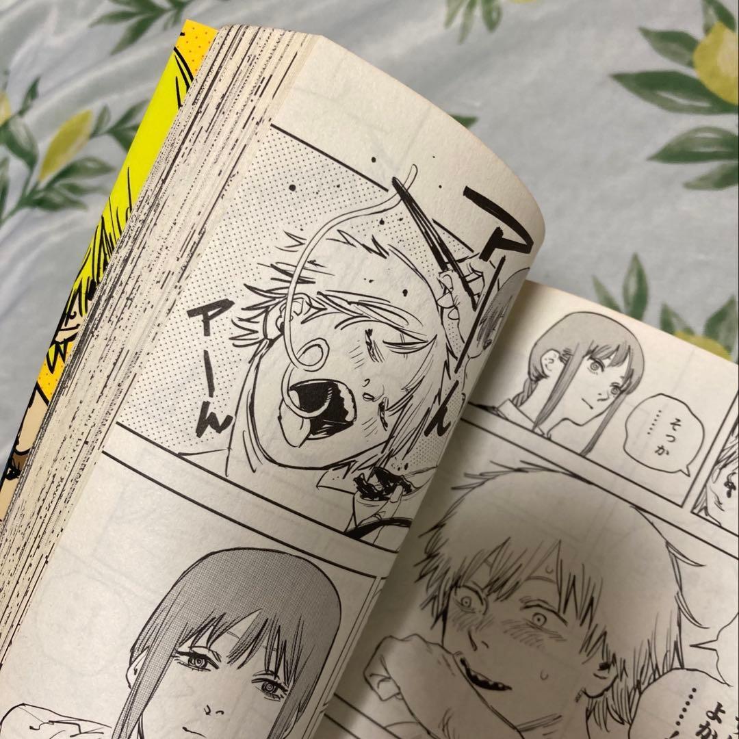 チェンソーマン　1～20巻セット　藤本タツキ