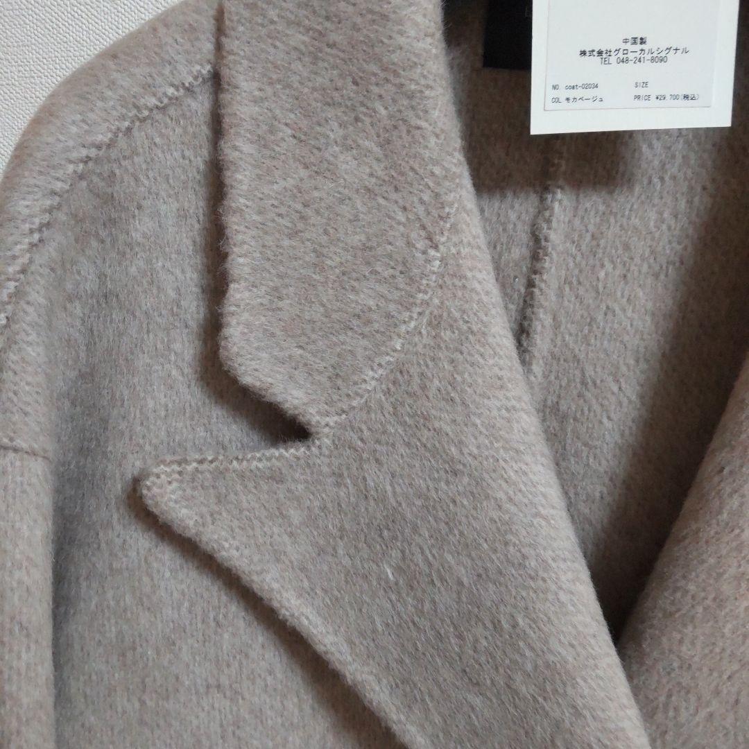 ラビッシュゲート ウールショートコートベージュ