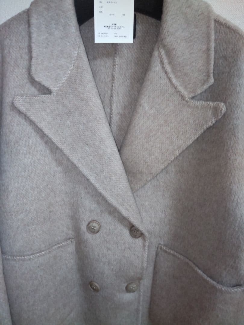 ラビッシュゲート ウールショートコートベージュ