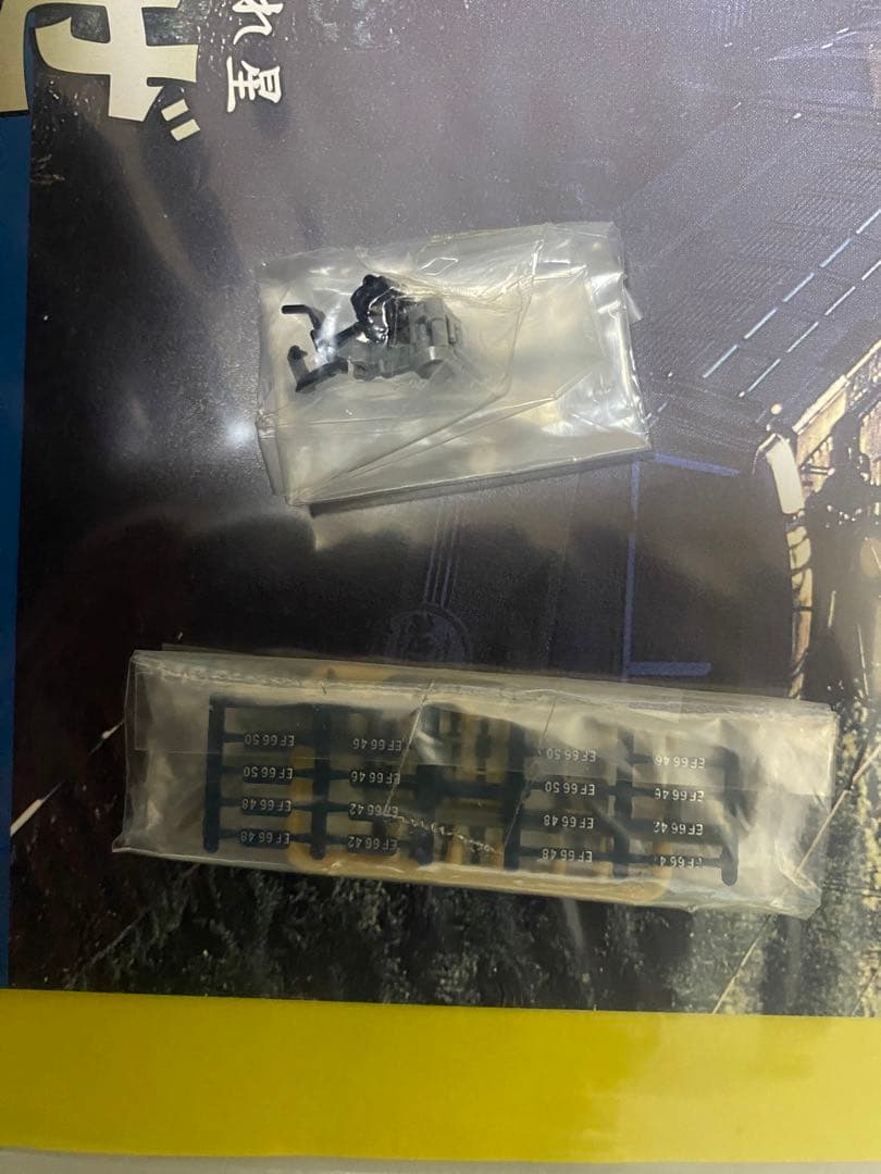 TOMIX Nゲージ JR 24系 さよならあさかぜセット 92940