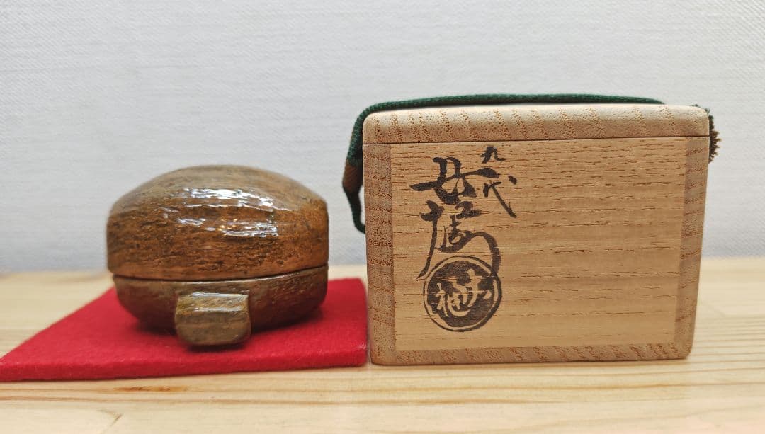 送料込【逢絢亭】茶道具 香合 大樋焼 飴釉 福槌香合 大樋長左衛門 共箱入り