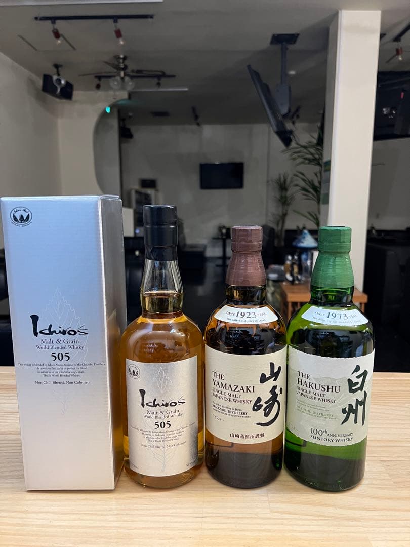 山崎NV、白州NV、イチローズモルト505 700ml3本セット