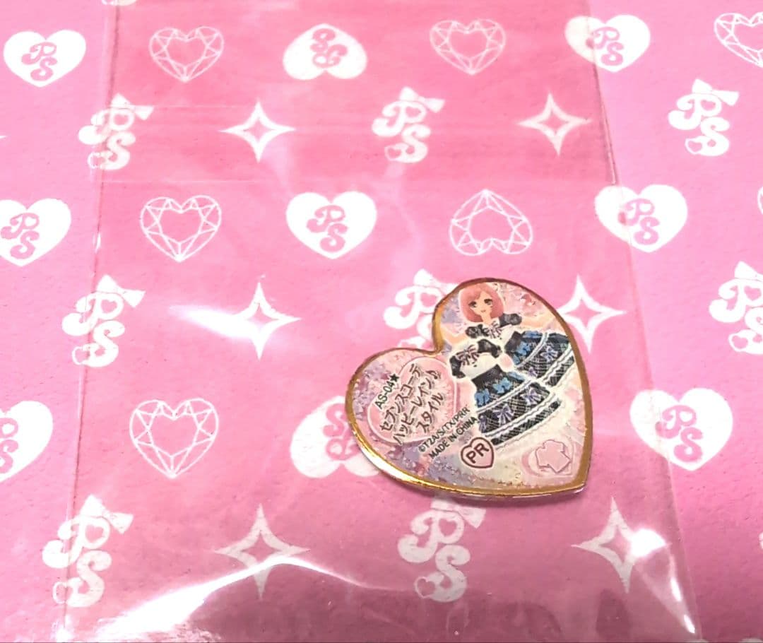 プリズムストーン　セブンスコーデハッピーレイン♪スタイル ゴールドver.