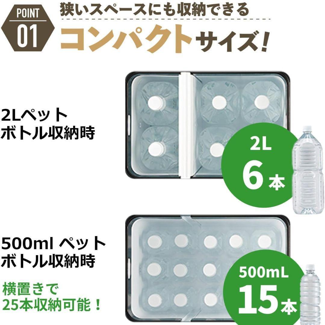 【新品】HiKOKI　冷温機UL18DBA　サンドベージュ　14.4/18V