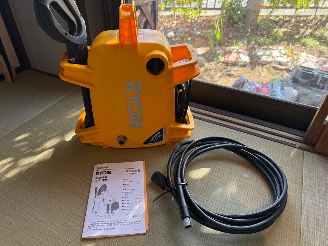 KYOCERA 高圧洗浄機 本体 AJP-1210