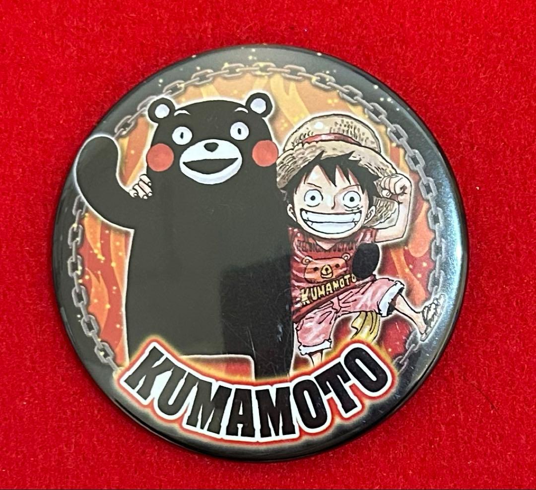 ワンピース ハローワンピース 缶バッジ　ルフィ　くまモン