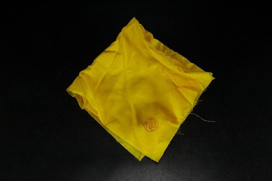 茶道具 寺池静人造 紅花茶碗 共箱 共布 京焼 夏(K-YC495)